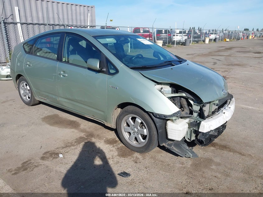 2007 Toyota Prius