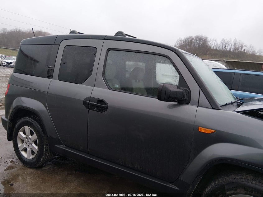 2011 Honda Element Ex VIN: 5J6YH2H77BL004311 Lot: 44617098