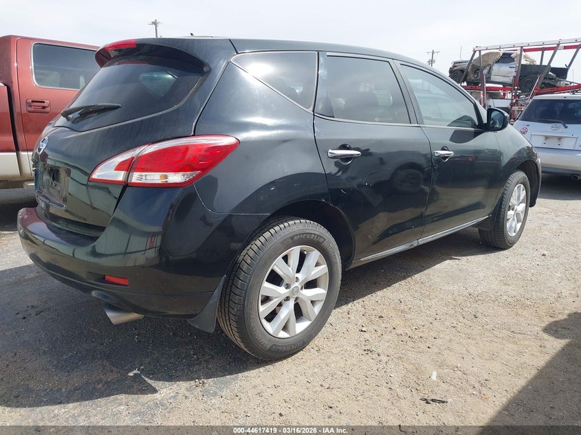 2012 Nissan Murano S