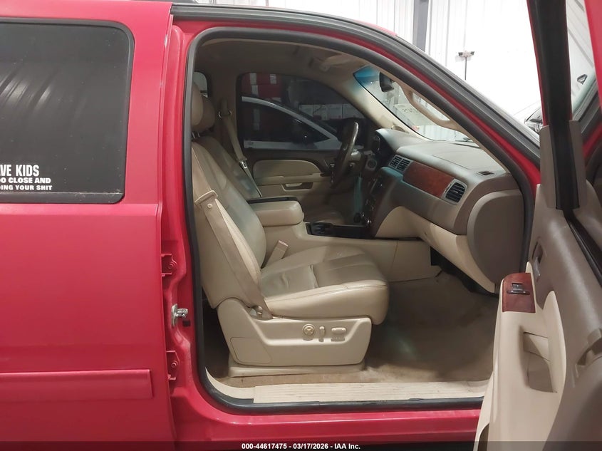 2011 Chevrolet Suburban 1500 Lt1