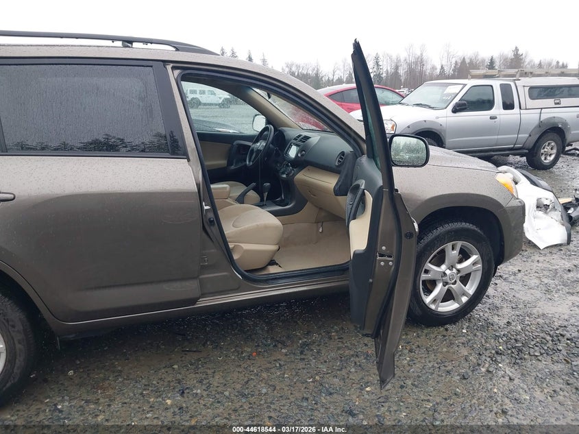 2012 Toyota Rav4