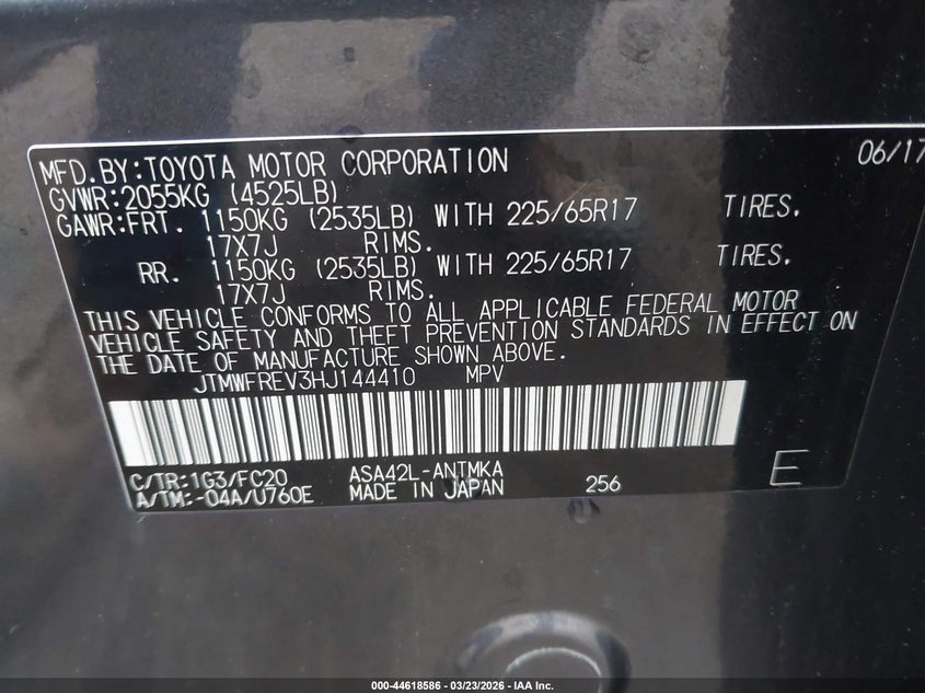 VIN: JTMWFREV3HJ144410 2017 TOYOTA RAV4 XLE