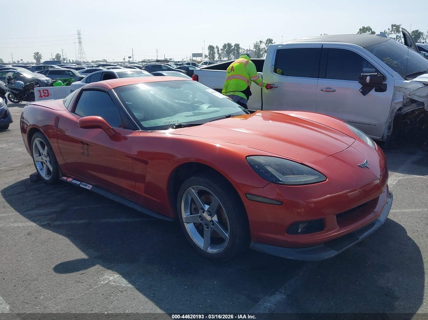 2005 Chevrolet Corvette
