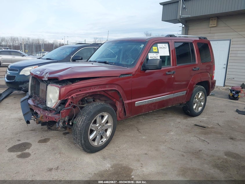 2008 Jeep Liberty Limited Edition