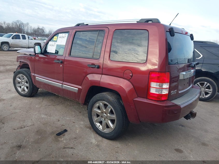 2008 Jeep Liberty Limited Edition