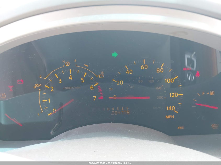 2006 Infiniti Qx56 VIN: 5N3AA08C06N809822 Lot: 44620966