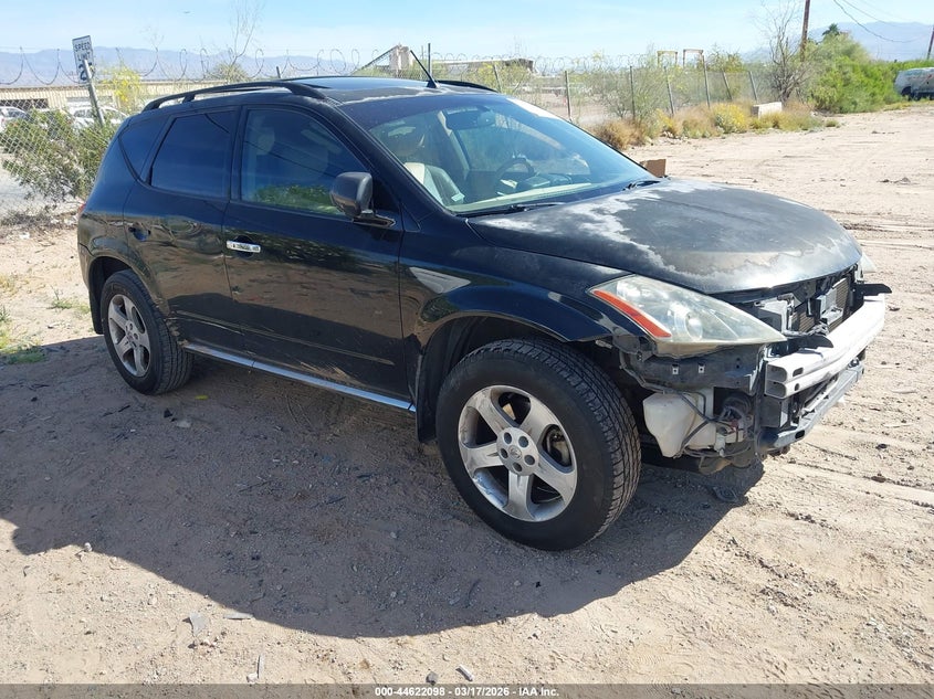 2007 Nissan Murano Sl