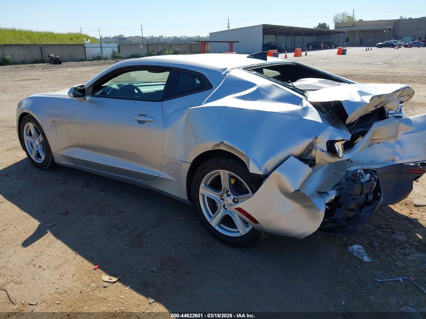 2017 Chevrolet Camaro 1Lt
