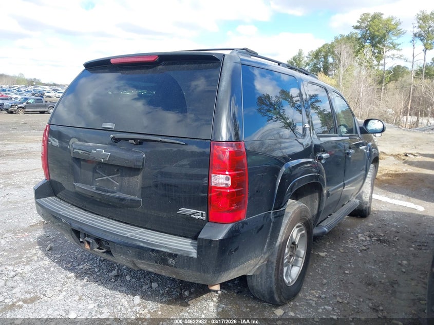2007 Chevrolet Tahoe Lt