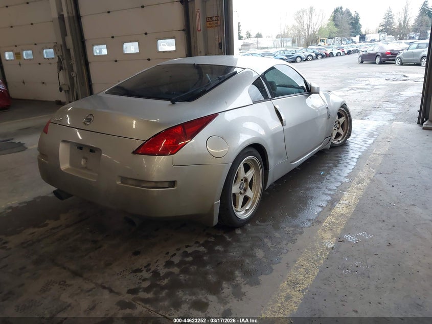 2004 Nissan 350Z Touring
