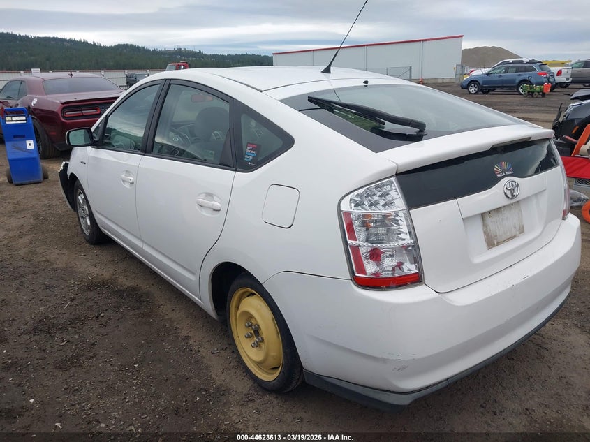 2009 Toyota Prius