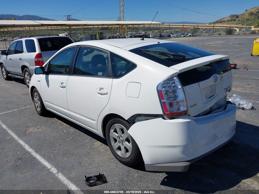 2008 Toyota Prius