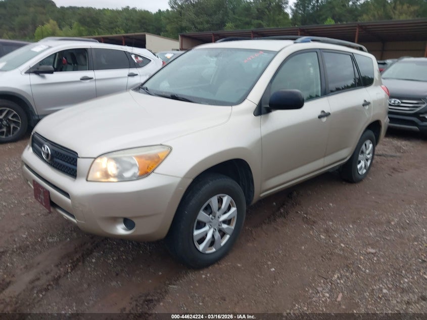 2007 Toyota Rav4