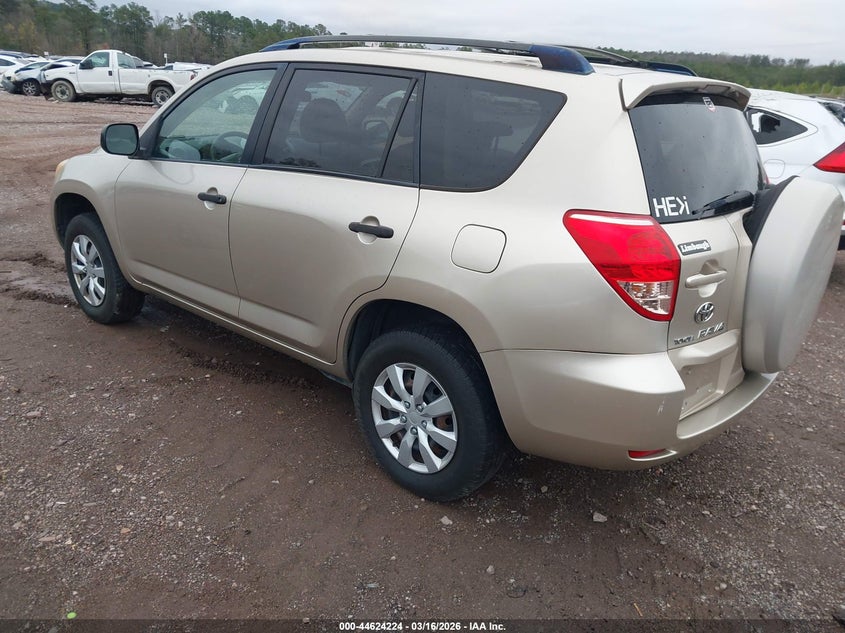2007 Toyota Rav4