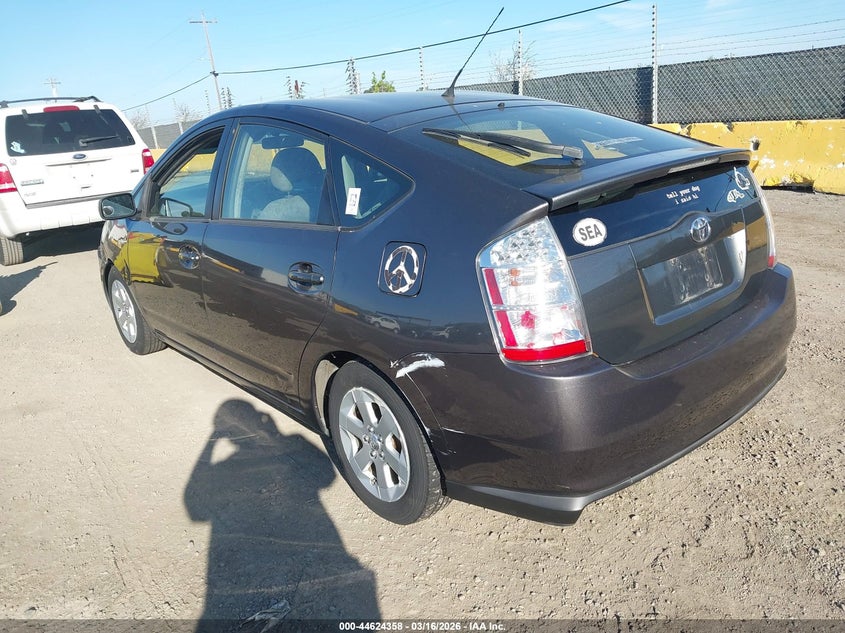 2008 Toyota Prius