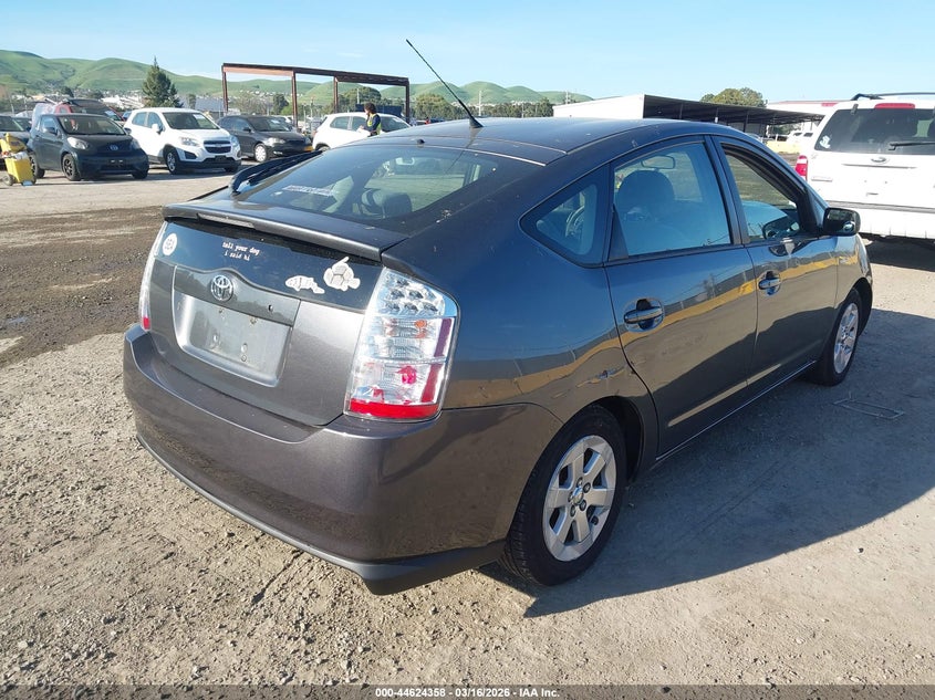 2008 Toyota Prius