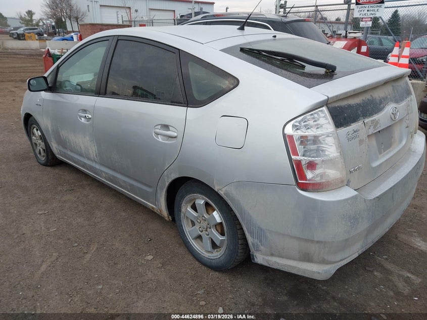2008 Toyota Prius