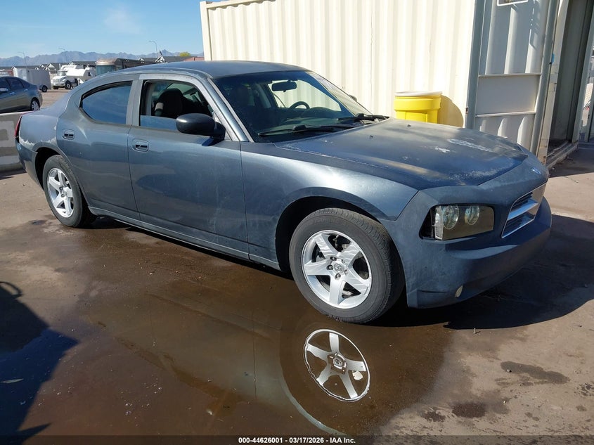 2008 Dodge Charger Sxt