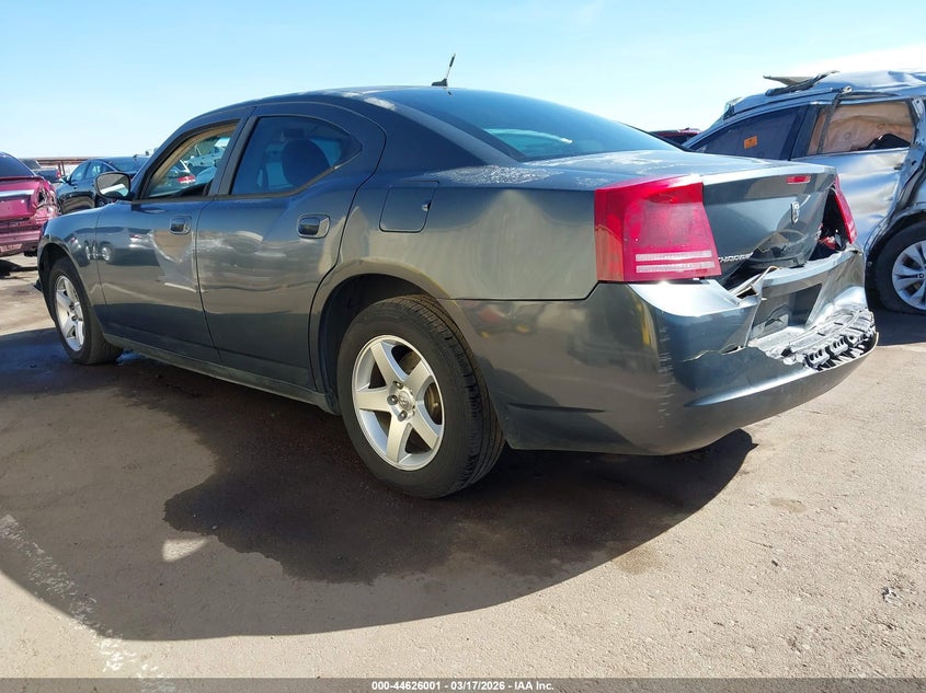 2008 Dodge Charger Sxt