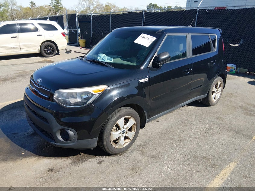 2017 Kia Soul