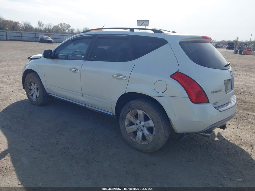 2006 Nissan Murano Sl