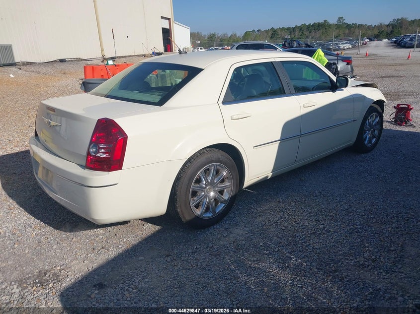 2008 Chrysler 300 Touring