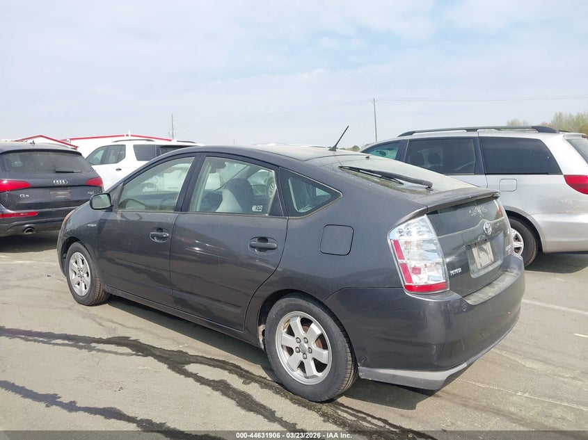 2008 Toyota Prius