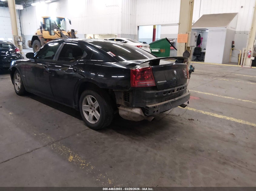 2007 Dodge Charger Rt