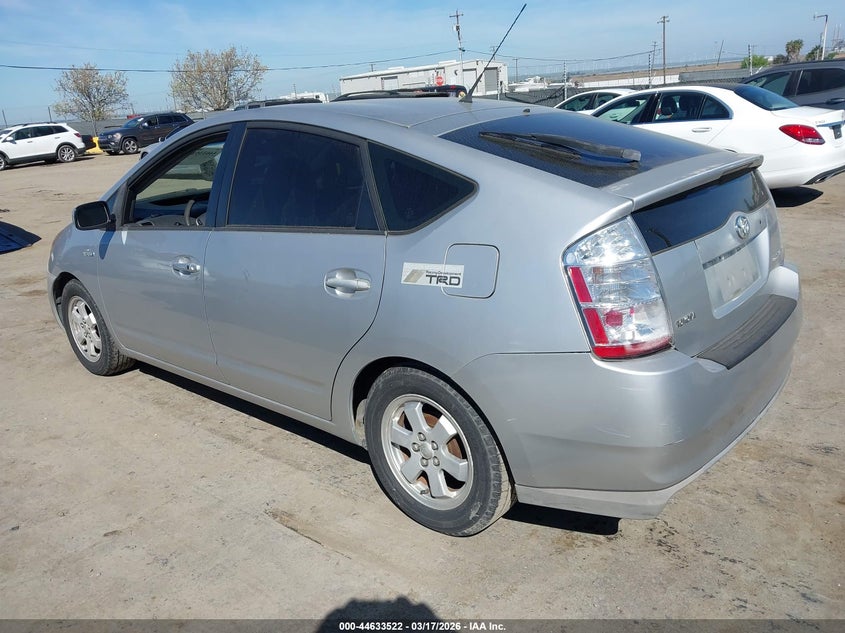 2008 Toyota Prius