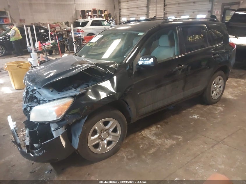 2007 Toyota Rav4