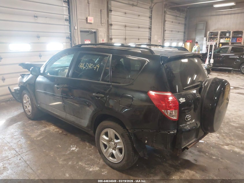 2007 Toyota Rav4