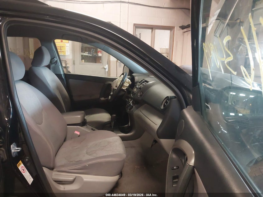 2007 Toyota Rav4