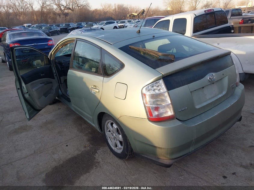 2008 Toyota Prius