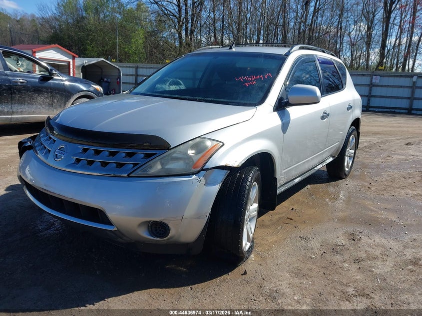 2006 Nissan Murano S