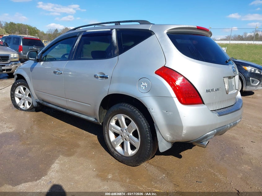 2006 Nissan Murano S