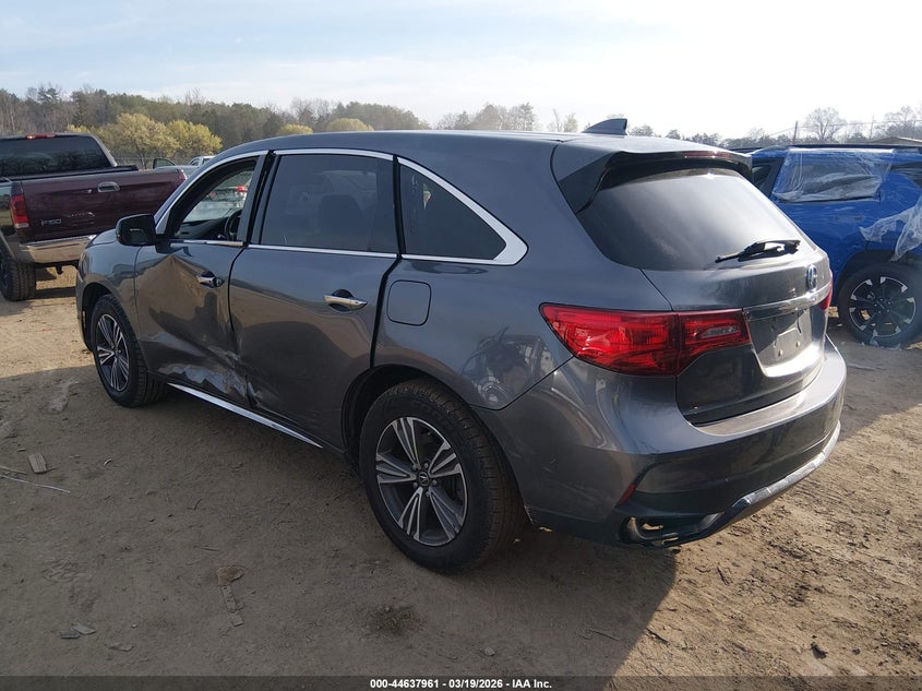 2017 Acura Mdx