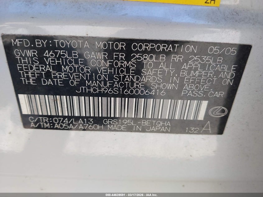 2006 LEXUS GS 300 · Фото 9