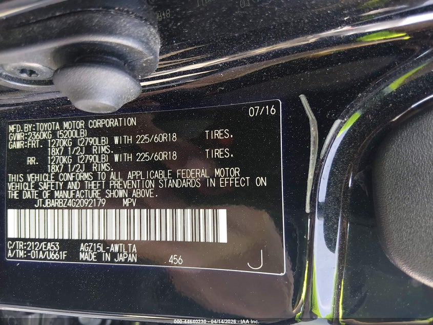 2016 Lexus Nx 200T VIN: JTJBARBZ4G2092179 Lot: 44640230