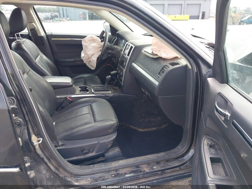 2008 Chrysler 300 Touring