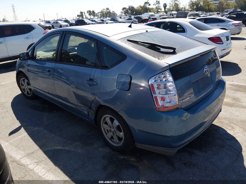 2008 Toyota Prius
