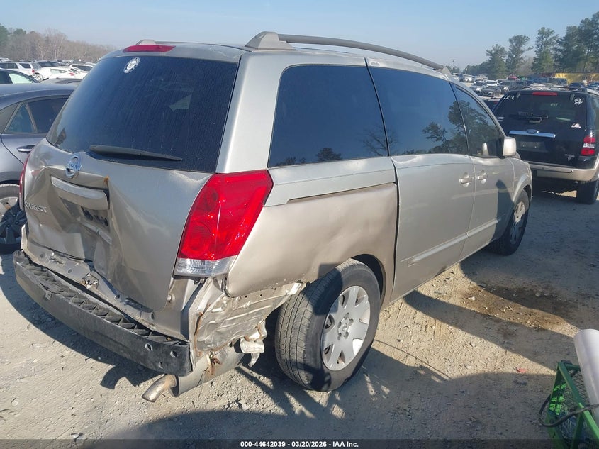 2006 Nissan Quest