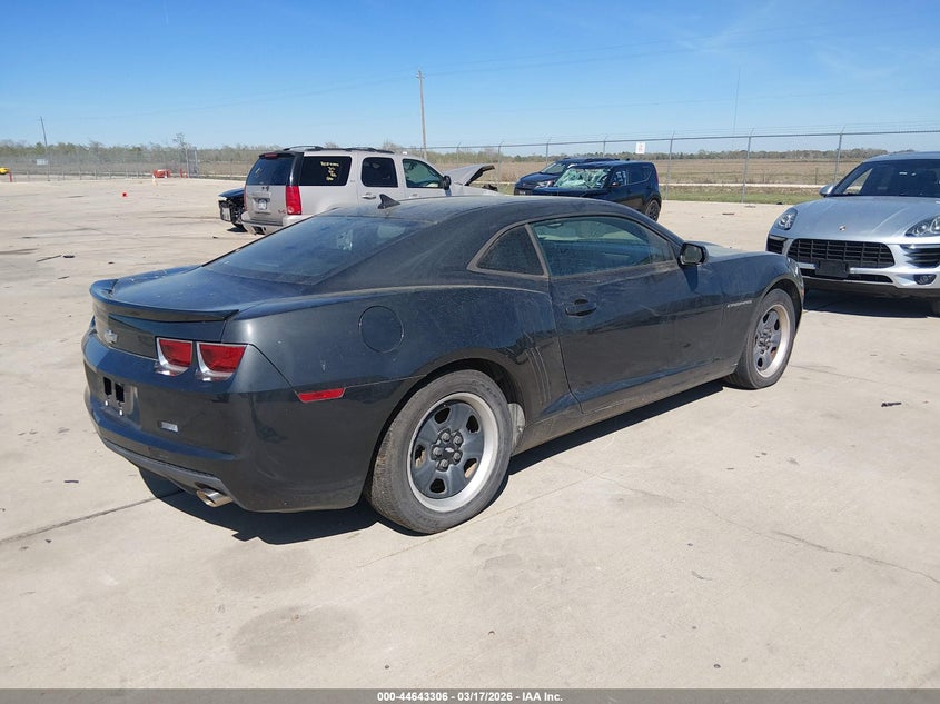 2012 Chevrolet Camaro 2Ls