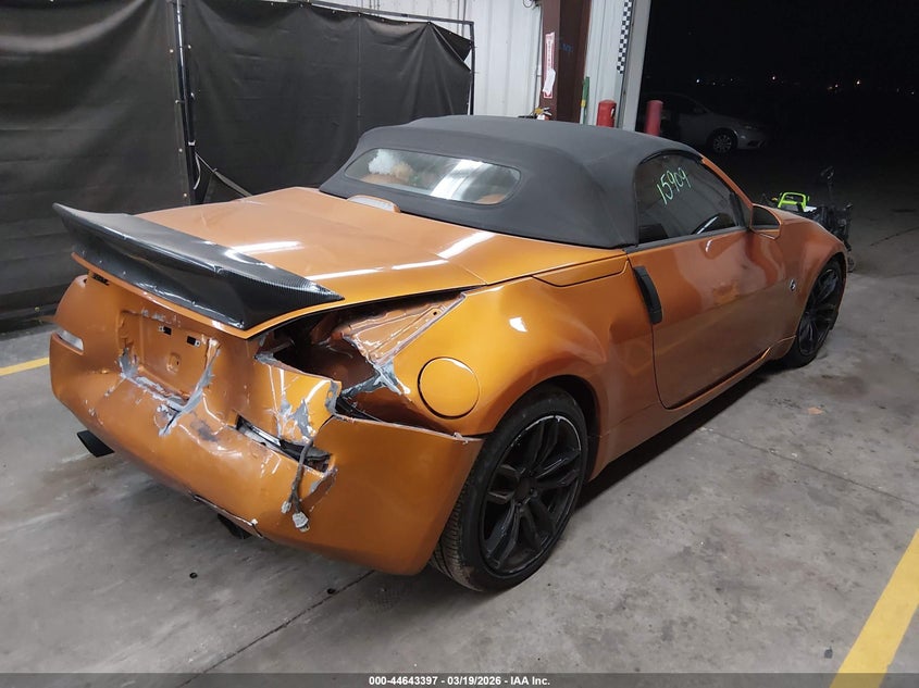 2005 Nissan 350Z Touring