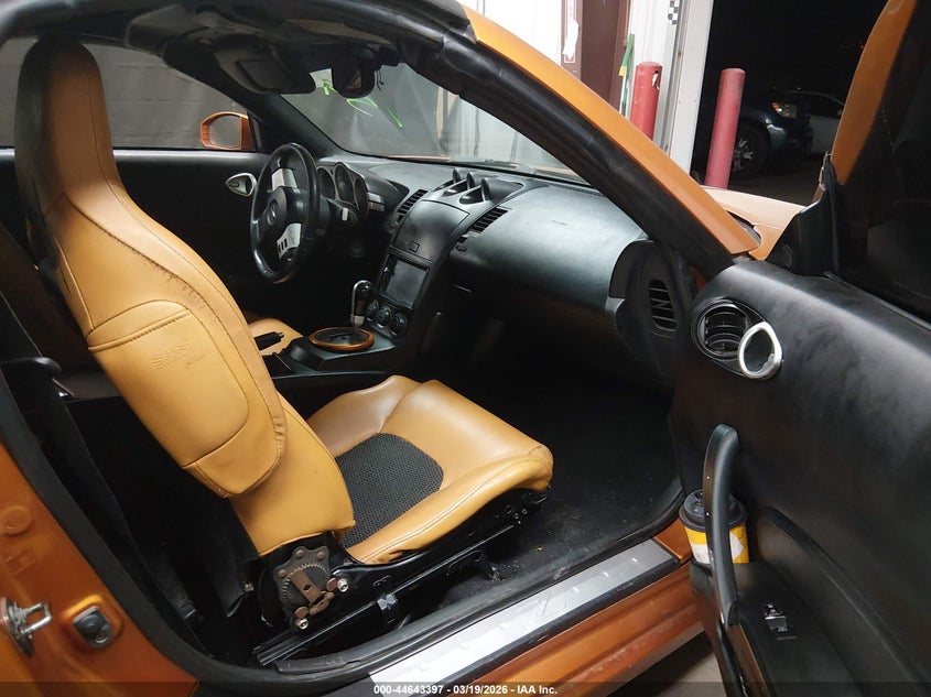 2005 Nissan 350Z Touring