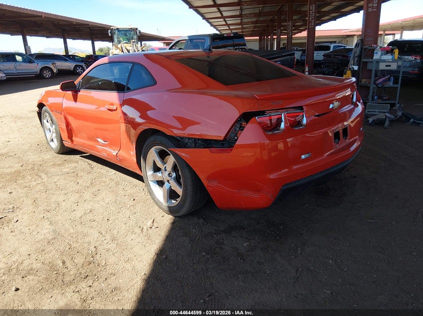 2012 Chevrolet Camaro 1Lt