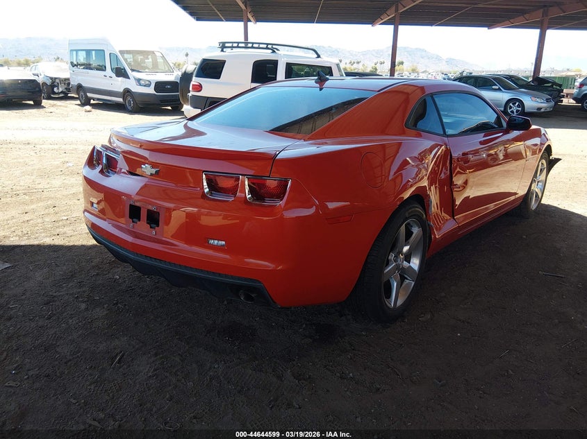 2012 Chevrolet Camaro 1Lt