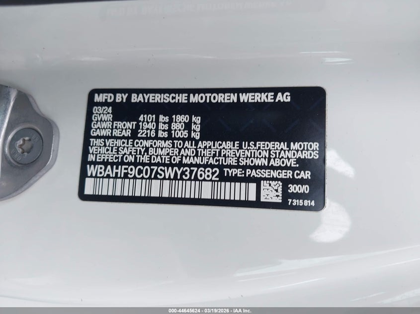 2025 BMW Z4 M40I VIN: WBAHF9C07SWY37682 Lot: 44645624