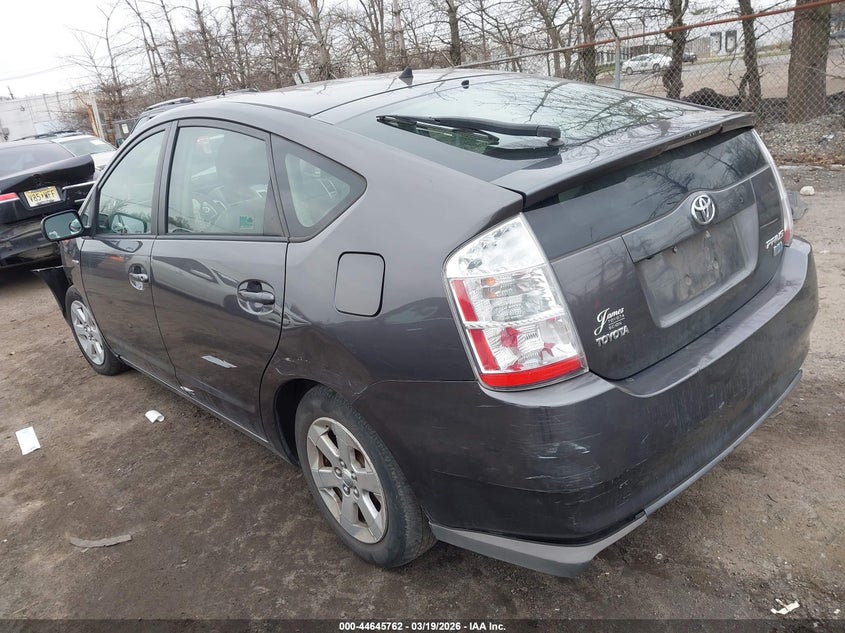 2008 Toyota Prius