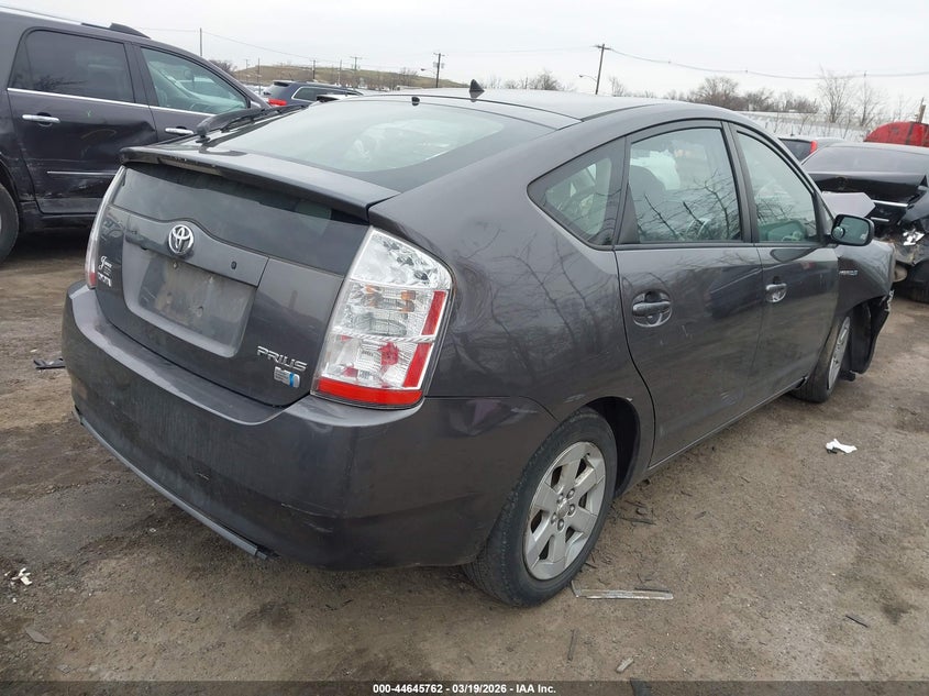 2008 Toyota Prius