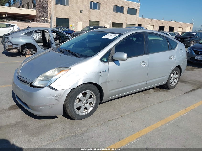 2007 Toyota Prius